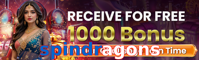 Spindragons app screenshot